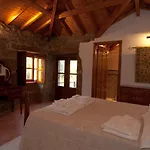 Quinta Do Outeiro Hétvégi ház *